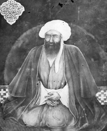 شیخ مرتضی انصاری