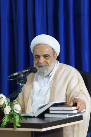 آیت الله نجم الدین مروجی طبسی